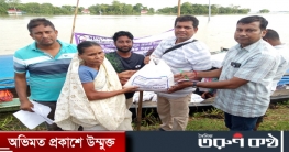 শাল্লায় পদক্ষেপের ত্রান বিতরন