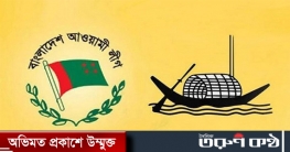 দেবিদ্বারে এমপি উপজেলা চেয়ারম্যান মুখোমুখি ! এলাকায় বিক্ষোভ