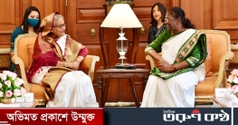 ভারতের রাষ্ট্রপতির সঙ্গে শেখ হাসিনার সাক্ষাৎ ভারতের রাষ্ট্রপতির সঙ্গে শেখ হাসিনার সাক্ষাৎ