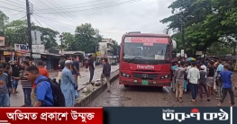 পরিবহন শ্রমিকদের‘পিকেটিং:যান চলাচলে বাধা,দুর্ভোগ যাত্রীদের পরিবহন শ্রমিকদের‘পিকেটিং:যান চলাচলে বাধা,দুর্ভোগ যাত্রীদের