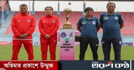 ইতিহাস গড়ে চ্যাম্পিয়ন বাংলাদেশের মেয়েরা