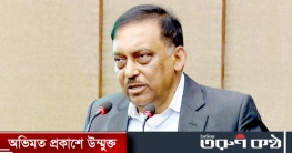 কাউকে কাউন্ট করি না, আমরা সবসময় প্রস্তুত: স্বরাষ্ট্রমন্ত্রী কাউকে কাউন্ট করি না, আমরা সবসময় প্রস্তুত: স্বরাষ্ট্রমন্ত্রী