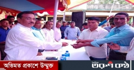 মধ্যনগরে দুর্গোৎসব উপলক্ষে ৩৩টি পূজামন্ডপে নগদ অর্থ প্রদান করেন মধ্যনগরে দুর্গোৎসব উপলক্ষে ৩৩টি পূজামন্ডপে নগদ অর্থ প্রদান করেন