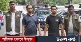 ফাইন্যান্স কোম্পানির নামে শতকোটি টাকা লোপাট, গ্রেফতার ২