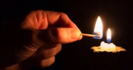 রাজধানীতে আজ কখন কোথায় লোডশেডিং