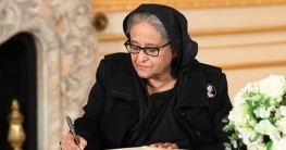 রানীর অন্ত্যেষ্টিক্রিয়ায় যোগ দেওয়ায় প্রধানমন্ত্রীর প্রতি কৃতজ্ঞতা