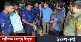 চট্টগ্রামে দুই মাদক কারবারিকে ৬ মাসের কারাদণ্ড