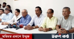 সরকার পতনের ধ্বনি প্রতিধ্বনি হচ্ছে: রিজভী সরকার পতনের ধ্বনি প্রতিধ্বনি হচ্ছে: রিজভী