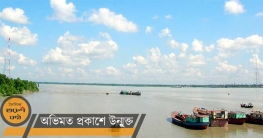 কর্ণফুলীতে ফিশিং ভেসেল ডুবি, চারজনের মরদেহ উদ্ধার