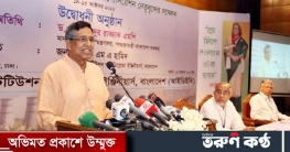 সাবধান করে দিচ্ছি, কঠোরভাবে মোকাবিলা করবো সাবধান করে দিচ্ছি, কঠোরভাবে মোকাবিলা করবো