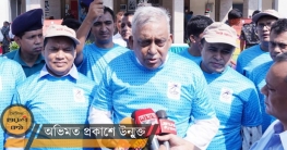রাত থেকে কর্মীরা সমাবেশস্থলে কেন, প্রশ্ন স্বরাষ্ট্রমন্ত্রীর