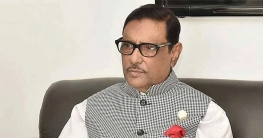 ব্যর্থতার জন্য আগে ফখরুলের পদত্যাগ করা উচিত: কাদের ব্যর্থতার জন্য আগে ফখরুলের পদত্যাগ করা উচিত: কাদের