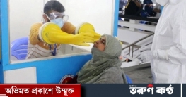 চট্টগ্রামে আরও ১৭ জনের করোনা শনাক্ত