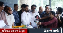 শহীদ মিনারে অভিনেতা মাসুম আজিজের মরদেহে সর্বস্তরের শ্রদ্ধা