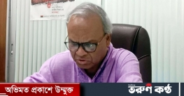 বিএনপির নতুন কর্মসূচি ঘোষণা বিএনপির নতুন কর্মসূচি ঘোষণা