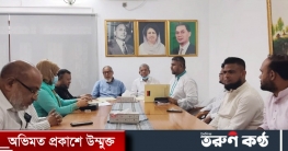 দ্বিতীয় দফায় এনডিপির সঙ্গে সংলাপে বিএনপি দ্বিতীয় দফায় এনডিপির সঙ্গে সংলাপে বিএনপি