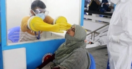 চট্টগ্রামে আরও ২০ জনের করোনা শনাক্ত