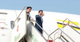 ছাগলসহ ব্রুনাইয়ের সুলতানের জন্য যেসব উপহার পাঠাল বাংলাদেশ