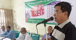 বর্তমান প্রজন্মের মধ্যে মুক্তিযুদ্ধের চেতনা ছড়িয়ে দিতে হবে- কমান্