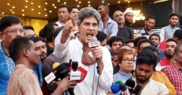 বাস বন্ধ করে সমাবেশ পণ্ডের চেষ্টা আওয়ামী লীগের পরাজয়ের বহিঃপ্রকাশ বাস বন্ধ করে সমাবেশ পণ্ডের চেষ্টা আওয়ামী লীগের পরাজয়ের বহিঃপ্রকাশ