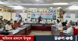 ঢাকা-টুঙ্গিপাড়া রেললাইন পিরোজপুর পর্যন্ত করার দাবি