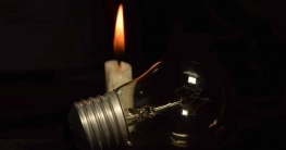 রাজধানীতে আজ কখন কোথায় লোডশেডিং