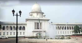 সাগর-নদীবেষ্টিত এলাকায় বাঁধ ব্যবস্থাপনা পরিকল্পনা তৈরিতে রুল