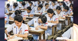 এসএসসির ফল প্রকাশ কবে?