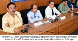 নিরাপদ খাদ্য নিশ্চিত করতে সকলের সচেতনতা প্রয়োজন