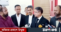 ভিন্ন নামে নিবন্ধনের আবেদন জামায়াতের! ভিন্ন নামে নিবন্ধনের আবেদন জামায়াতের!