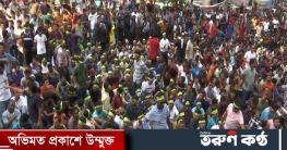 রাজধানীতে আ.লীগ-বিএনপির বাগ্‌যুদ্ধ