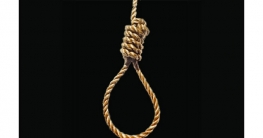 অষ্টম শ্রেণির ছাত্রীকে ধর্ষণের পর হত্যা,ধর্ষক যুবকের মৃত্যুদণ্ডের