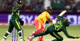 পাকিস্তানকে ১৩১ রানের লক্ষ্য দিলো জিম্বাবুয়ে