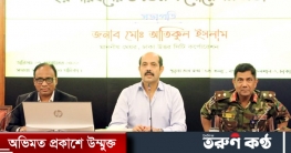 অসময়ের ঝড়-বৃষ্টিতে ডেঙ্গুর প্রকোপ বাড়ছে: আতিক