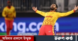 পন্টিংয়ের ভিডিও অনুপ্রাণিত করেছিল রাজাকে