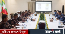 কক্সবাজারে বিজিবি-বিজিপি পতাকা বৈঠক চলছে