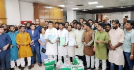 গণঅধিকার পরিষদের নিবন্ধন পেতে ইসিতে নুরুর আবেদন গণঅধিকার পরিষদের নিবন্ধন পেতে ইসিতে নুরুর আবেদন