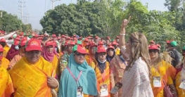 চলছে ঢাকা জেলা বিএনপির সম্মেলন, দলের সিদ্ধান্ত মানবেন প্রার্থীরা চলছে ঢাকা জেলা বিএনপির সম্মেলন, দলের সিদ্ধান্ত মানবেন প্রার্থীরা