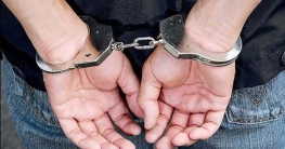 অনলাইনে জুয়ার মাধ্যমে কোটি টাকা পাচার, উল্কা গেমসের সিইও গ্রেফতার