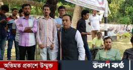 সততা, সাহসিকতা ও আদর্শের মৃত্যু নেই: সুজিত সততা, সাহসিকতা ও আদর্শের মৃত্যু নেই: সুজিত