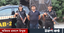 বিশ্বজিৎ হত্যার ১০ বছর পর গ্রেফতার যাবজ্জীবনপ্রাপ্ত আসামি ইউনুছ