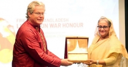 কেনেডি সিনিয়রকে মরণোত্তর ‘ফ্রেন্ডস অব লিবারেশন ওয়ার অনার’ প্রদান