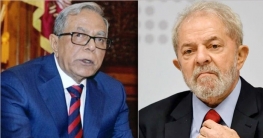 ব্রাজিলের নতুন প্রেসিডেন্ট লুলা দা সিলভাকে রাষ্ট্রপতির অভিনন্দন