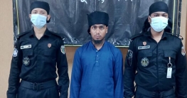 তাবিজ দিয়ে হাতিয়ে নেন অর্ধশতাধিক মানুষের টাকা-স্বর্ণালংকার