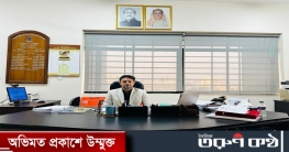 ঢাবির শান্তি ও সংঘর্ষ বিভাগে নতুন চেয়ারম্যান ড.সাবের আহমেদ চৌধুরী