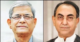 কারাগারে বই পড়ে সময় কাটছে ফখরুল-আব্বাসের কারাগারে বই পড়ে সময় কাটছে ফখরুল-আব্বাসের