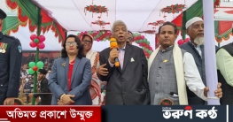 কুচকাওয়াজে এমপি`র পিতা প্রধান অতিথি! জনমণে ক্ষোভ