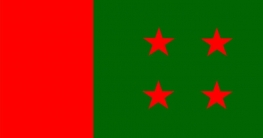 শতাধিক নেতাকর্মীকে সাধারণ ক্ষমা করেছে আওয়ামী লীগ শতাধিক নেতাকর্মীকে সাধারণ ক্ষমা করেছে আওয়ামী লীগ