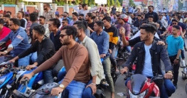 বিশ্বকাপ ফুটবল খেলা কেন্দ্র করে রাত আনন্দে উত্তাল ছিল সিলেট