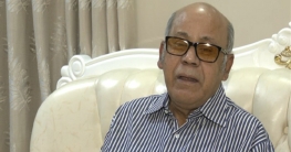 বিএনপির রাষ্ট্র কাঠামো মেরামতের রূপরেখা শোভা পায় না: কামরুল ইসলাম বিএনপির রাষ্ট্র কাঠামো মেরামতের রূপরেখা শোভা পায় না: কামরুল ইসলাম